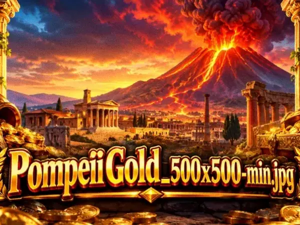 PompeiiGold_500x500-min.jpg at Stay
